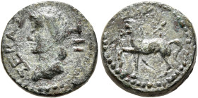 MACEDON. Thessalonica. Agrippina Junior, Augusta, 50-59. AE (Bronze, 15 mm, 3.76 g, 6 h). ΣΕΒΑΣΤΗ Draped bust of Agrippina Junior to left. Rev. Horse ...