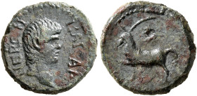 MACEDON. Thessalonica. Nero, as Caesar, 50-54. AE (Bronze, 15 mm, 3.02 g, 12 h). ΝΕΡΩΝ ΚΑΙϹΑΡ Bare head of Nero to right. Rev. Horse trotting left; be...