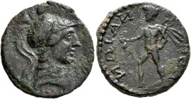 ATTICA. Athens. Pseudo-autonomous issue. Assarion (Bronze, 21 mm, 4.64 g, 1 h), time of Gallienus, 260-268. Head of Athena to right, wearing crested C...