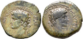 CRETE. Gortyna. Gaius (Caligula), with Germanicus, 37-41. AE (Bronze, 22 mm, 6.74 g, 6 h), Augurinus, magistrate. [ΓΑΙΟΝ] ΚΑΙΣΑΡΑ ΓΕΡΜΑΝΙΚΟΝ ΣΕΒΑ[ΣΤΟΝ...