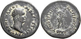 BITHYNIA. Nicaea. Domitian, 81-96. Diassarion (Orichalcum, 24 mm, 7.45 g, 6 h). AYT ΔΟΜΙΤΙΑΝΟΣ KAIΣAP ΣEB ΓΕΡ Radiate head of Domitian to right. Rev. ...