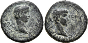 MYSIA. Pergamum. Caius & Lucius, Caesars, 20 BC-AD 4 and 17 BC-AD 2. Hemiassarion (Bronze, 17 mm, 3.72 g, 12 h), Kephalion, grammateus, circa AD 1. ΓΑ...