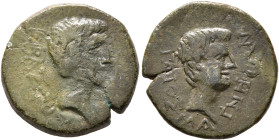 IONIA. Magnesia ad Maeandrum. Augustus, with Caius Caesar, 27 BC-AD 14. Assarion (Bronze, 18 mm, 4.85 g, 11 h). ΣΕΒΑΣΤΟΣ Bare head of Augustus to righ...