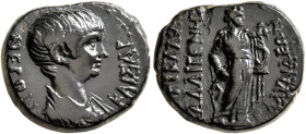 LYDIA. Blaundus. Nero, 54-68. Assarion (Bronze, 19 mm, 4.98 g, 12 h), Tiberios Klaudios Kalligenes, magistrate, circa 55. ΝΕΡΩΝ ΚΑΙΣΑΡ Bare-headed and...