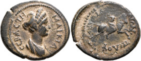 LYDIA. Sardis. Marciana, Augusta, circa 105-112/4. Assarion (Bronze, 23 mm, 5.25 g, 5 h). ΜΑΡΚΙΑ ϹЄΒΑϹΤΗ Diademed and draped bust of Marciana to right...