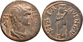 CARIA. Cidramus. Pseudo-autonomous issue. Tetrassarion (Bronze, 31 mm, 15.14 g, 6 h), time of the Severans, circa 193-217. ΔHMOC Laureate and draped b...