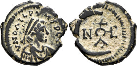 Justinian I, 527-565. Pentanummium (Bronze, 16 mm, 1.80 g, 3 h), Theoupolis (Antiochia), 560-565. VNOΛLLPVMSPC[...] Diademed, draped and cuirassed bus...