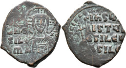 Anonymous Folles, time of Basil II & Constantine VIII, circa 976-1025. Follis (Bronze, 29 mm, 7.49 g, 6 h), Constantinopolis. [+ЄMMANOVHΛ] Nimbate bus...