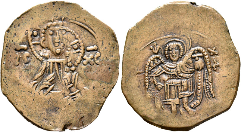 Latin Rulers of Constantinople, 1204-1261. Trachy (Bronze, 29 mm, 3.64 g, 6 h), ...