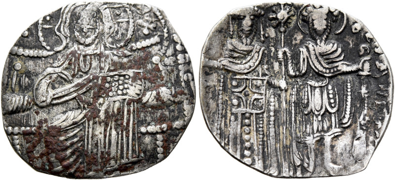 Theodore I Comnenus-Lascaris, emperor of Nicaea, 1208-1222. Trachy (Silver, 20 m...