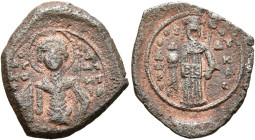 Theodore Comnenus-Ducas, as emperor of Thessalonica, 1225/7-1230. Half Tetarteron (Bronze, 19 mm, 2.05 g, 6 h), Thessalonica, circa 1225. O/AΓ/HOC Δ/H...