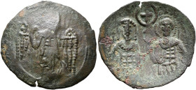 Michael VIII Palaeologus, 1261-1282. Trachy (Bronze, 25 mm, 1.87 g, 6 h), Thessalonica. Archangel Michael standing facing, nimbate, holding spear in h...