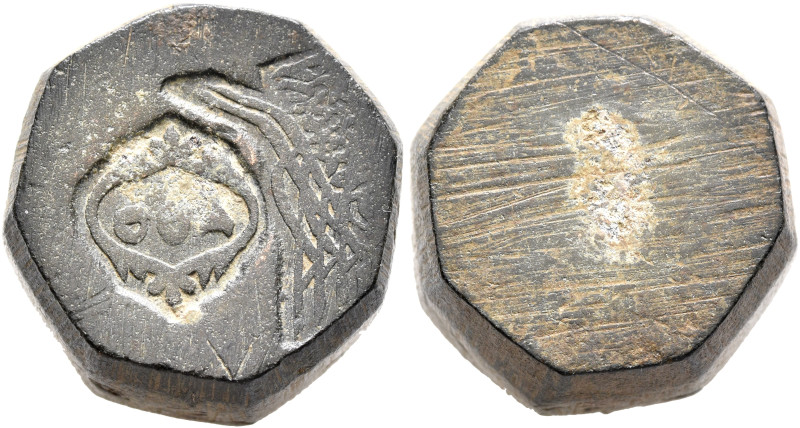 ISLAMIC, Ottoman Empire. Mahmud II, AH 1223-1255 / AD 1808-1839. Weight of 10 Di...