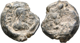 Alexander, 4th-5th centuries. Seal (Lead, 16 mm, 3.77 g). AΛЄΞA-[N]ΔPOV Draped and helmeted bust of Mars right. Rev. Blank. Unpublished in the standar...