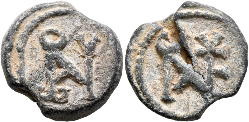 Johannes and Valentinos, 6th century. Seal (Lead, 19 mm, 6.31 g, 6 h). Block mon...
