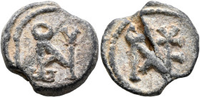 Johannes and Valentinos, 6th century. Seal (Lead, 19 mm, 6.31 g, 6 h). Block monogram IⲰANNOV. Rev. Block monogram OVAΛENTINOV. Unpublished in the sta...