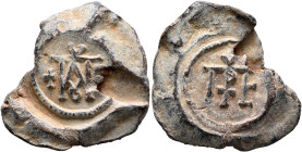 Paulos and Petros, 6th century. Seal (Lead, 25 mm, 9.37 g, 12 h). Block monogram ΠAVΛOV between crosses. Rev. Block monogram ΠETPOV. Unpublished in th...