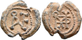 Aetios, metropolitan bishop, 6th century. Seal (Lead, 24 mm, 9.88 g, 12 h). Block monogram AETIOV. Rev. Block monogram MHTPOΠOΛITOV. Unpublished in th...