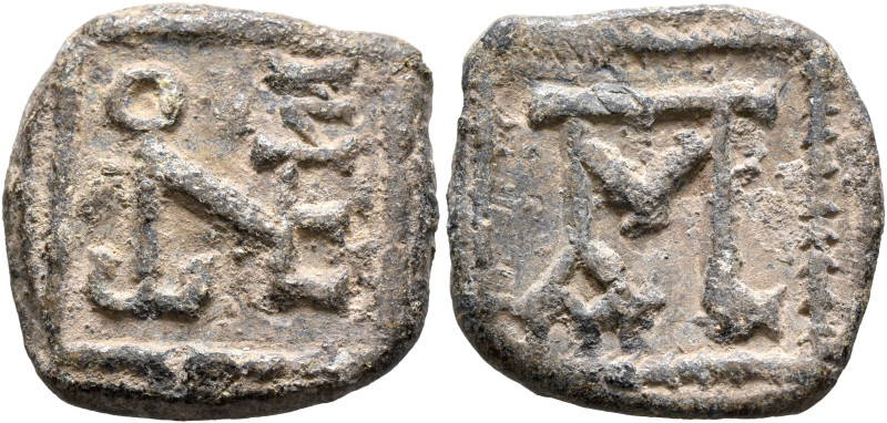 Xenon of Apameia (?), 6th century. Tessera (Lead, 22x21 mm, 8.59 g, 12 h). Block...