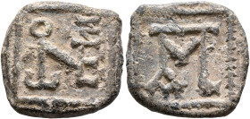 Xenon of Apameia (?), 6th century. Tessera (Lead, 22x21 mm, 8.59 g, 12 h). Block monogram ΞENⲰNOC within square frame. Rev. Block monogram AΠAMIAC (?)...