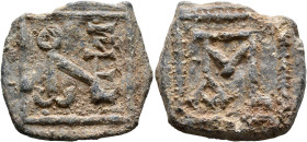 Xenon of Apameia (?), 6th century. Tessera (Lead, 24x22 mm, 10.26 g, 12 h). Block monogram ΞENⲰNOC within square frame. Rev. Block monogram AΠAMIAC (?...