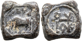 Hypatikos, 6th century. Seal (Lead, 14x14 mm, 11.69 g, 12 h). Horse standing left. Rev. Block monogram VΠATIKOV. Unpublished in the standard reference...