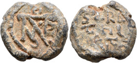 Praisentinos, stratelates, 6th-7th centuries. Seal (Lead, 19 mm, 8.10 g, 12 h). Block monogram ΠΡAICENTINOV. Rev. STRA/ThL/AT/Ч in four lines. Unpubli...
