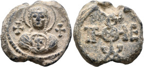 Paulos, apo eparchon, 6th-7th centuries. Seal (Lead, 21 mm, 7.32 g, 12 h). The Mother of God holding infant Christ, both nimbate; cross to her left an...
