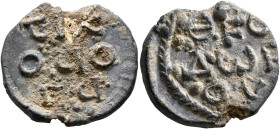 Theodoros, 6th-7th centuries. Seal (Lead, 23 mm, 8.78 g, 12 h). ThЄ/OdO/rЧ in three lines. Rev. ΘЄO/ΔⲰP/OV in three lines. Cf. Zacos/Veglery 1025 (spe...