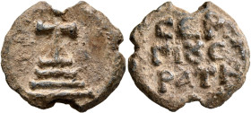 Sergios, stratelates, 6th-7th centuries. Seal (Lead, 20 mm, 5.12 g, 12 h). Cross on steps. Rev. CEP/ΓI૪ CT/PATH... in four lines. Unpublished in the s...