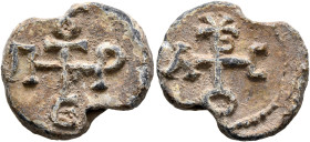 Petros, illoustrios, 6th-7th centuries. Seal (Lead, 19 mm, 5.26 g, 6 h). Cruciform ΠЄTPOV. Rev. Cruciform IΛΛOVCTPIOV. Metcalf, Cyprus I, 190. Zacos/V...