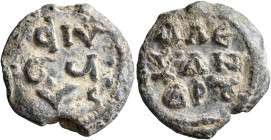 Alexander, 6th-7th centuries. Seal (Lead, 22 mm, 8.81 g, 12 h). [α]dIV/bα / [dE?]VS ('God, help') in three lines, dots in field. Rev. AΛЄ/ΞAN/ΔP૪ in t...