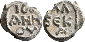 Johannes, illoustrios (?), 6th-7th centuries. Seal (Lead, 20 mm, 6.48 g, 12 h). IⲰ/ANN/OV in three lines. Rev. ΛΛ / S EK / AX in three lines. Unpublis...