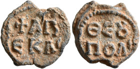 The Holy Church of Theopolis (Antioch), 6th-7th centuries. Seal (Lead, 18 mm, 4.93 g, 12 h). +AΓ’ / ЄKΛ’ in two lines. Rev. ΘЄ૪/ΠOΛ' in two lines. Che...