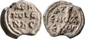 Athenogenes, 6th-7th centuries. Seal (Lead, 25 mm, 12.29 g, 12 h). AΘH/NOΓЄ/N૪C in three lines. Rev. AThh/ЄNOG/ЄnЧ in three lines. Metcalf, Cyprus I, ...