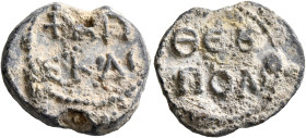 The Holy Church of Theopolis (Antioch), 6th-7th centuries. Seal (Lead, 19 mm, 5.48 g, 12 h). +AΓ’ / ЄKΛ’ in two lines. Rev. ΘЄ૪/ΠOΛ' in two lines. Che...
