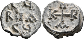 Kyriakos, 6th-7th centuries. Seal (Lead, 21 mm, 7.24 g, 12 h). Latin legend CЧ/RIA/CЧ in three lines. Rev. Cruciform Greek monogram KVRIAKOV (sic). Un...