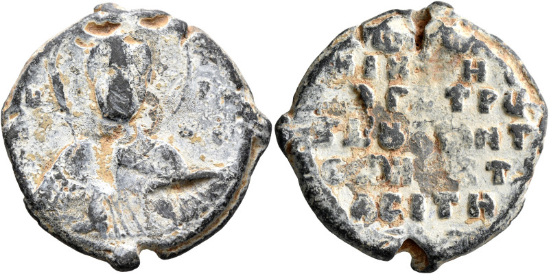 Michael Iasites, magistros and doux of Antioch, mid 11th century. Seal (Lead, 32...