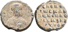 Konstantinos, spatharokandidatos and kourator of ..., middle 11th century. Seal (Lead, 23 mm, 9.80 g, 12 h). O AΓIOC NIKOΛAOC Nimbate facing bust of S...