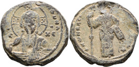 Constantine X Ducas, 1059-1067. Seal (Lead, 29 mm, 17.41 g, 12 h), 1059-1065. [+ЄMMA]-NOVHΛ / IC - XC Bust of Christ Pantokrator facing, with decorate...