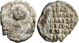 Michael Maurex, kouropalates and doux of Antioch, circa 1070-1080. Seal (Lead, 31 mm, 15.31 g, 12 h). Nimbate facing bust of Saint George, holding spe...