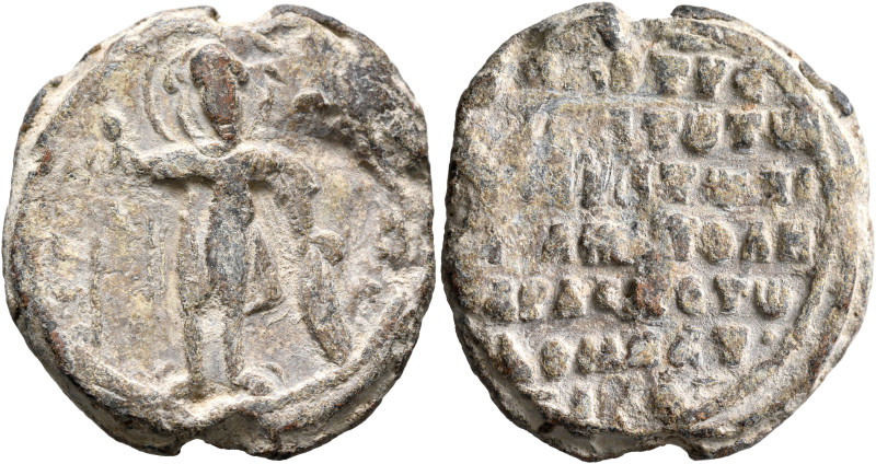 Philaretos Brachamios, sebastos and domestikos of the eastern regiments, circa 1...