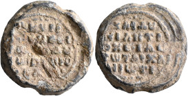 Joseph Tarchaneiotes, proedros and doux of Antioch, 1072-1074. Seal (Lead, 22 mm, 12.15 g, 12 h). KVPI/[Є R]OHΘЄI / TⲰ [CⲰ] Δ૪ / IⲰ[CIΦ] ΠPO/ЄΔ[P]Ⲱ in...