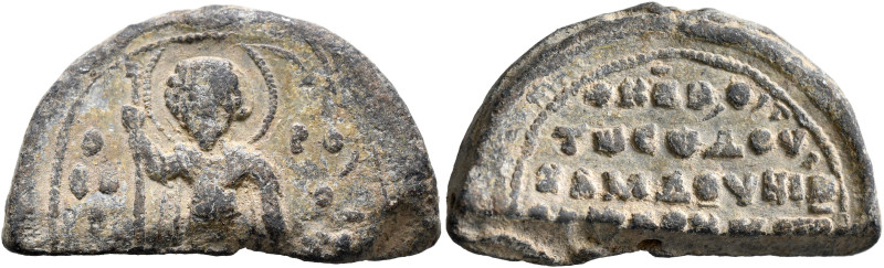 Chamdounios, son of Chamdounios, vestarches and strategos, 2nd half 11th century...
