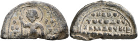 Chamdounios, son of Chamdounios, vestarches and strategos, 2nd half 11th century. Seal (Lead, 28 mm, 12.66 g, 12 h). Θ / ΘЄ/O/[Δ/Ⲱ]-PO, O [ CT,/T,] Sa...