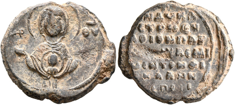 Eumathios Philokales, doux and nobellisimos on Cyprus, Last quarter 11th century...