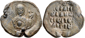 Moses Eulogios, 12th century. Seal (Lead, 26 mm, 8.59 g, 6 h). [ MHP ] - ΘV Nimbate Mother of God “Episkepsis”, raising both hands in prayer, medallio...