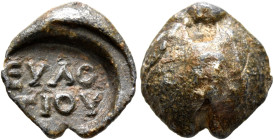 Eulogios, 3rd-4th centuries. Seal (Lead, 14 mm, 2.60 g). ЄVΛO/ΓIOV in two lines. Unpublished in the standard references. Cf. Boersema/Dalzell, Vossen ...