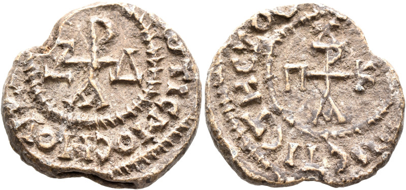 Razid (Arab Rachid), last quarter 7th century. Seal (Lead, 25 mm, 11.74 g, 12 h)...