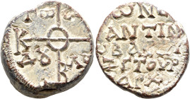 Konstantinos, imperial strator and tourmarches, 8th century. Seal (Lead, 26 mm, 19.91 g, 12 h). Large cruciform monogram ΘЄOTOKЄ BOHΘЄI. In quadrants,...